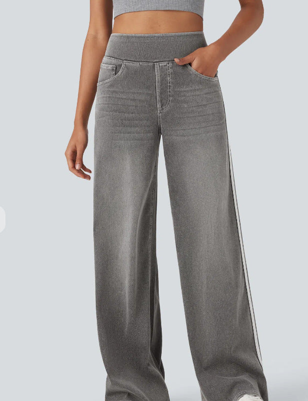 Loose-fit Two-stripe Versatile Floor-length Pants