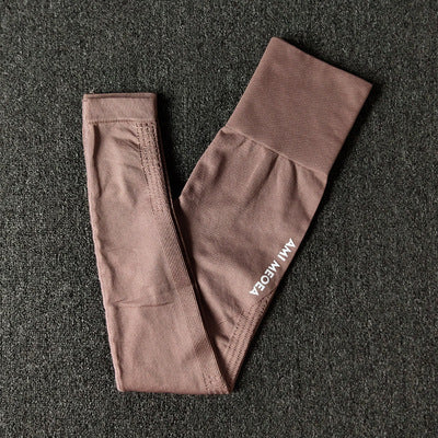 High Stretch Skinny Running Yoga Pants