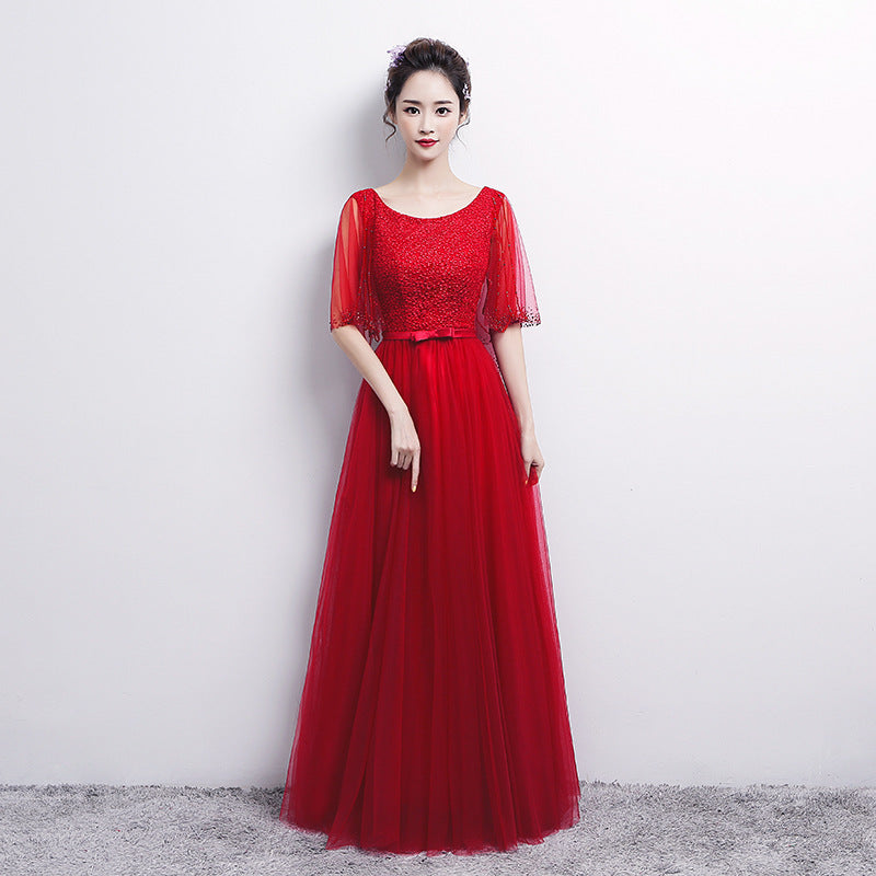 Fashion Banquet Evening Dress