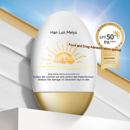 Golden Bottle UV Protection Sunscreen Concealer