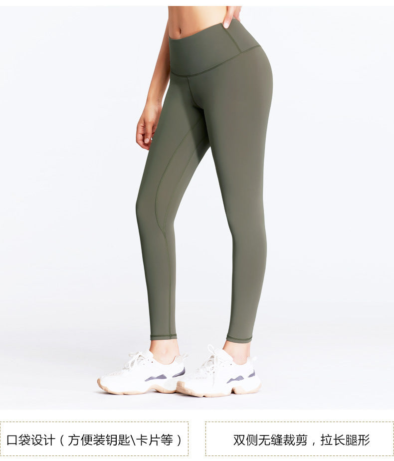European And American Style Double-Sided Stretch Running Sports Pants High-Waisted Butt-Lifting Peach Butt Solid Color Tight Pocket Yoga Women's Long Pants