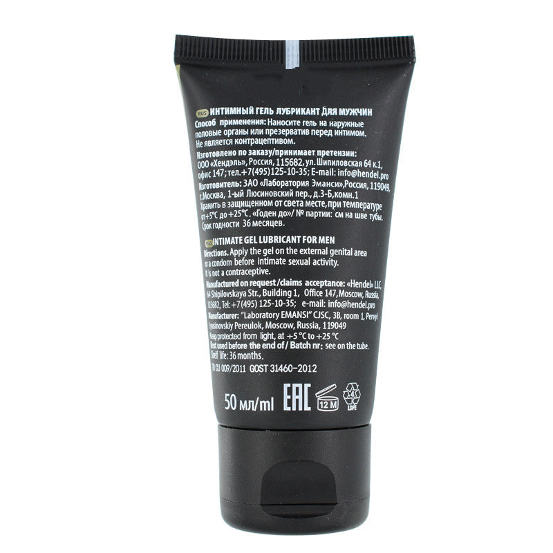 Massage Oil