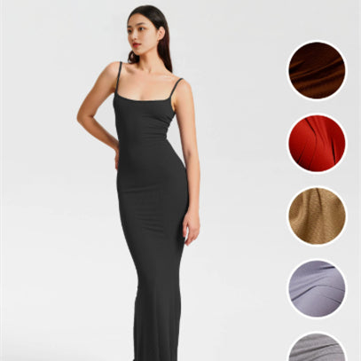 Sexy Casual Bodycon A-line Slip Dress Sleeveless Maxi Skirt