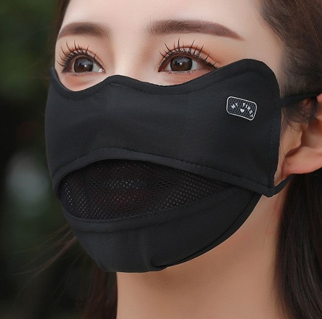 Eye protection mask-dark grey-1 piece