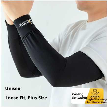 Loose Sunscreen Sleeves-Light Gray-1 Pair