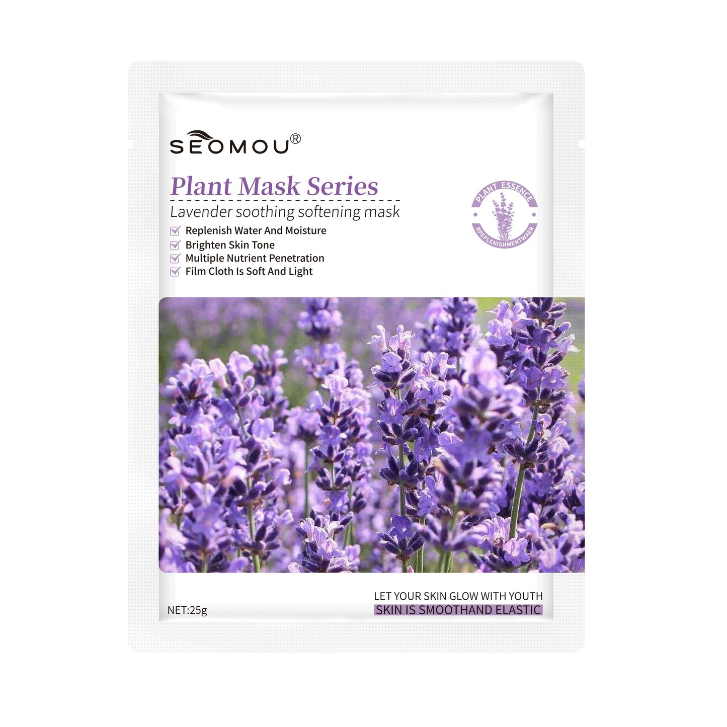 Lavender Face Mask
