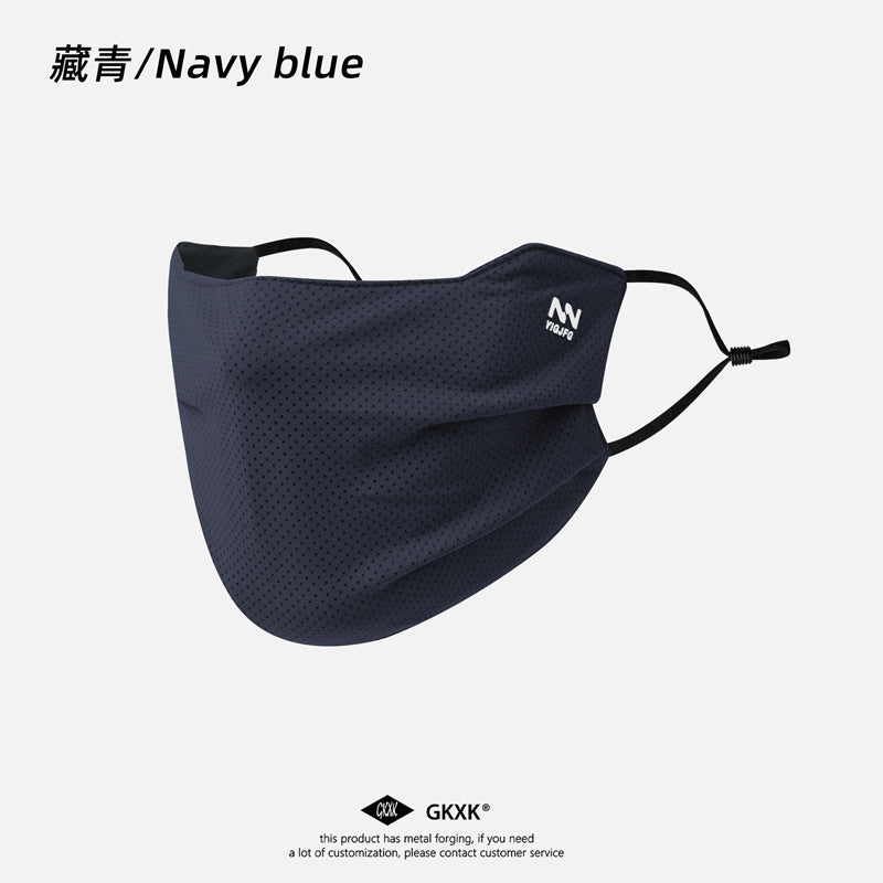 Mens Sun-Protective Breathable Cycling Mask In Cool Silk Fabric With Eye-Covering Design Washable