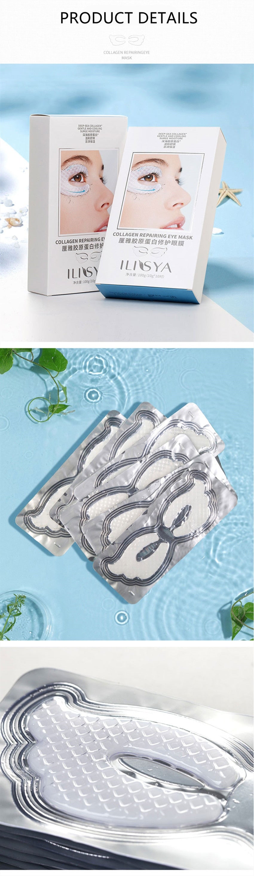 Collagen Eye Mask - Say Goodbye to Wrinkles, Crow's Feet, and Dark Circles!