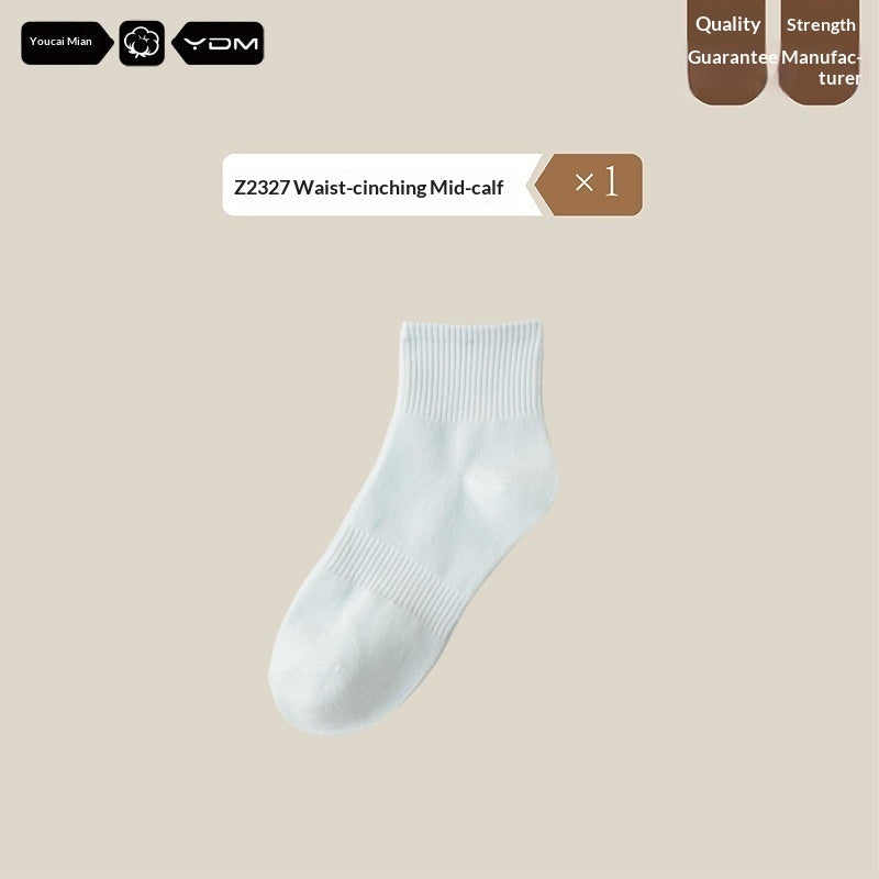 Mid-calf Solid-color Ankle Socks For Spring And Autumn Summer Style