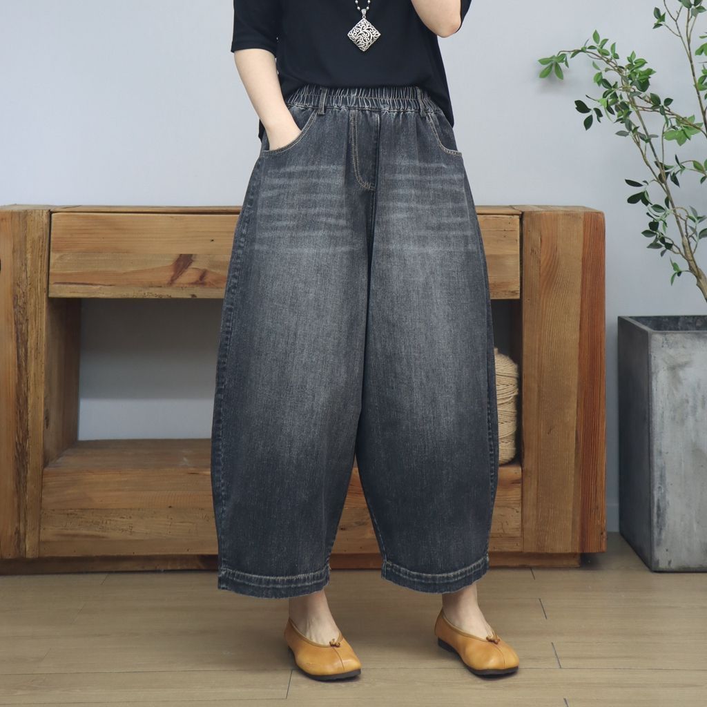 Versatile Vintage Denim Wide-leg Pants