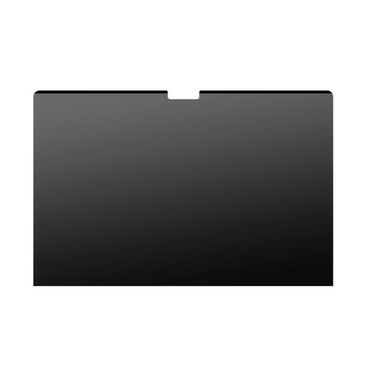 16" Magnetic Privacy Screen