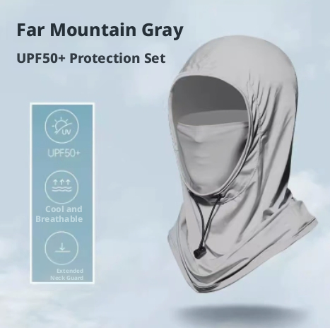 Sunscreen mask-Yuanshan Gray-1 piece
