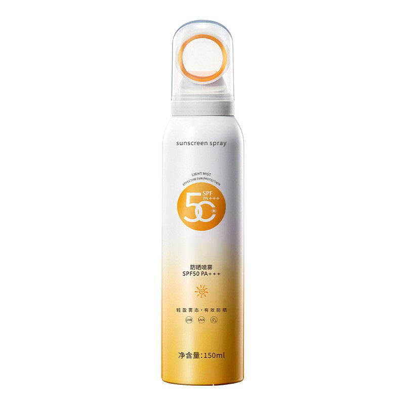 Summer Bestseller A Refreshing, Non-sticky Sunscreen