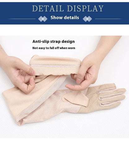 Women's Thin Cotton Sun Protection Gloves