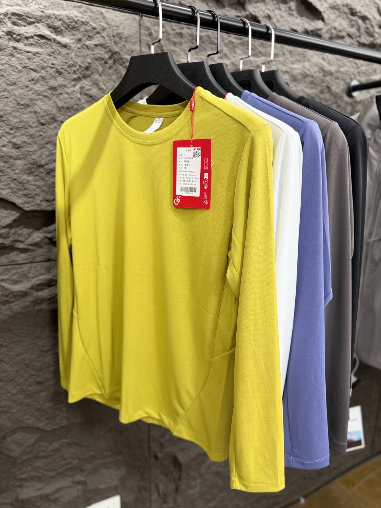 Lightweight Quick Dry Long Sleeve Crew Neck Shirts For Men, Breathable Athletic Tee For Fitness, Running, Travel, Hiking, Casual Daily Spring & Autumn Outfit