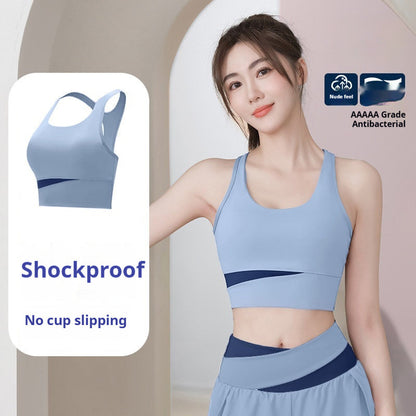 Sports Bra And High-waisted Tummy-control Shorts
