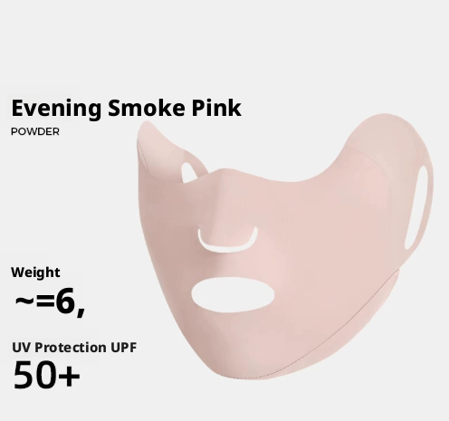 Breathable sunscreen mask-border style-face skin color-nylon-1 piece