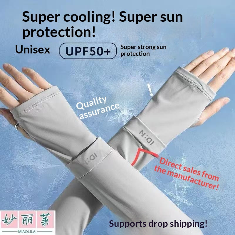 New Summer Ice Sleeves IDN Mosquito-Repellent Sun-Protective Arm Sleeves