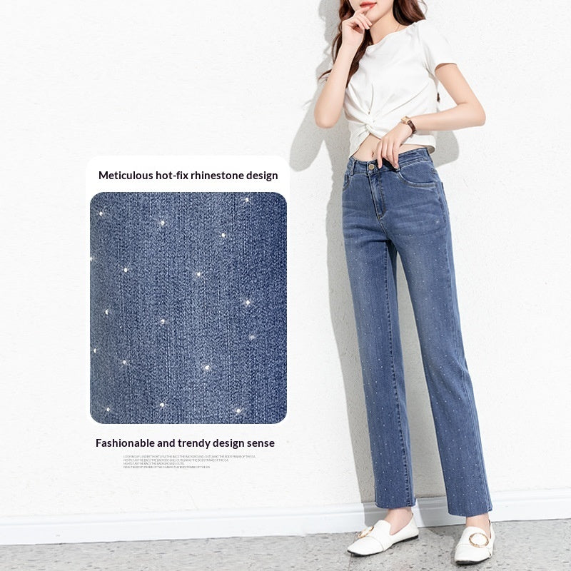 Cigarette-cut Rhinestone-studded Slim Straight-leg Wide-leg Pants