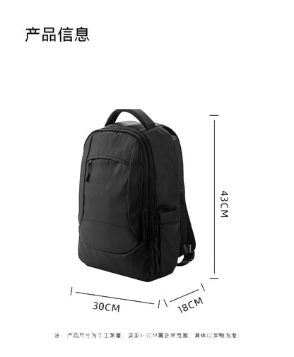 Black Technology Ice Cooling Backpack Circulation For 18L Large Capacity Travel Commute Business Trip Men's Essential Breathable Mesh Anti-Sweat Multi-Compartment Storage