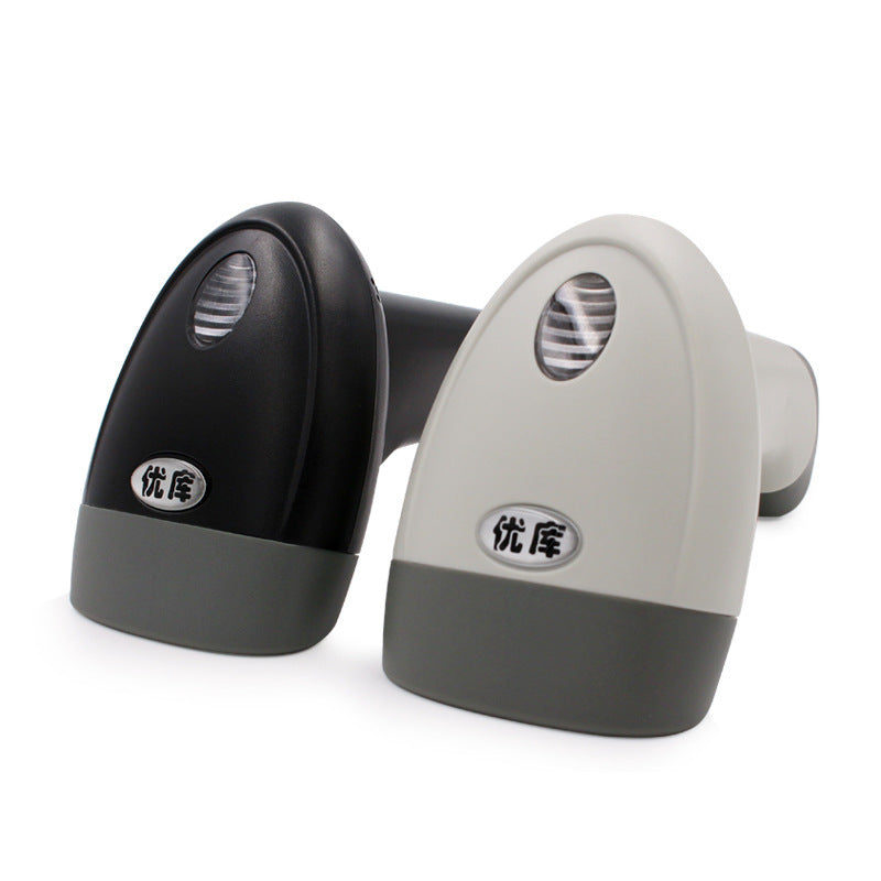 Youku M2 Red Light Scanner