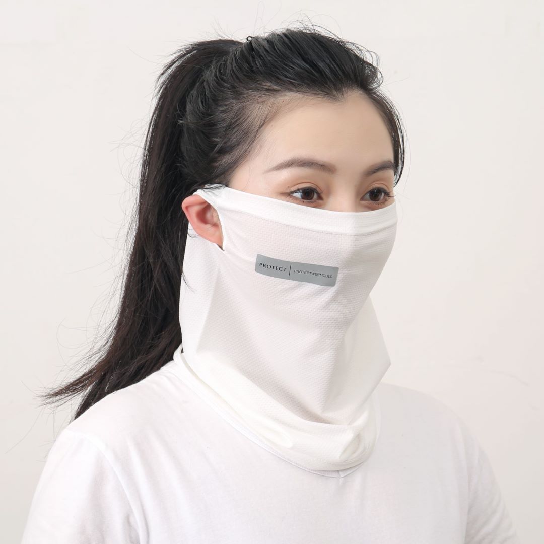 Ice Silk Mask For Sun Protection And UV Defense