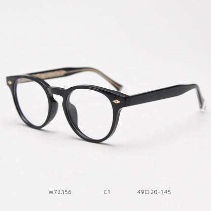72356 New Stylish Engraved Pin Korean-style Prescription Glasses Frame