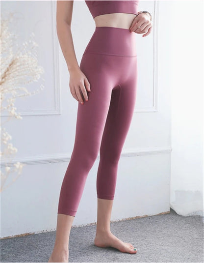 Skinny high waist nude yoga cropped pants