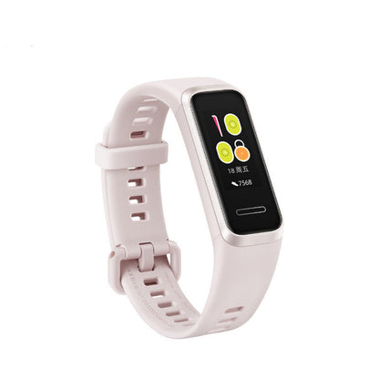 The Smart Bracelet Healthy Heart Rate Monitoring Sports Electronic Bracelet