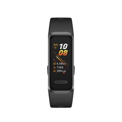 The Smart Bracelet Healthy Heart Rate Monitoring Sports Electronic Bracelet