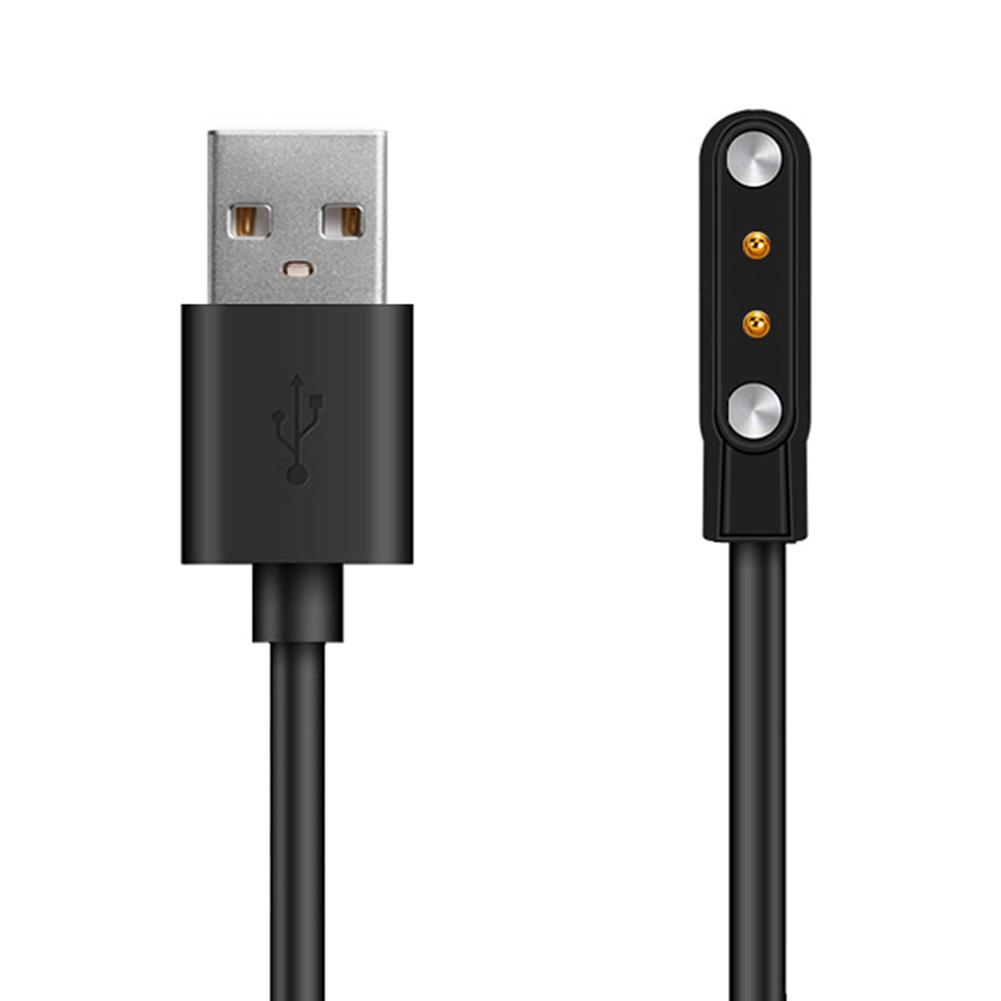 Suitable For Xiaomi Haylou Solar Charging Cable