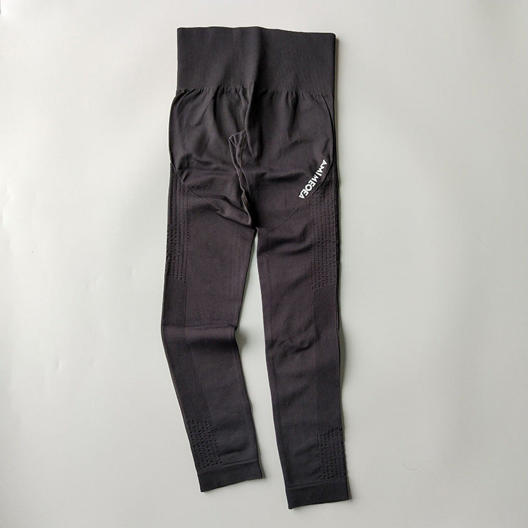 High Stretch Skinny Running Yoga Pants