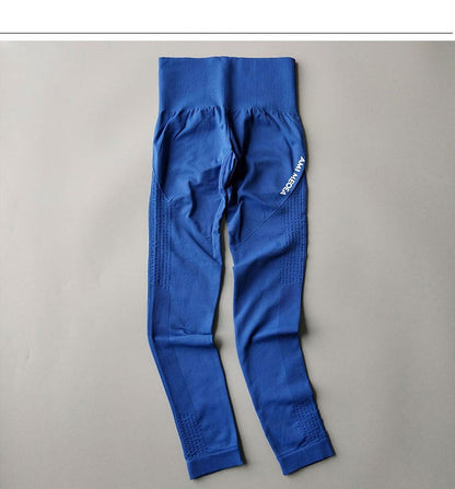 High Stretch Skinny Running Yoga Pants