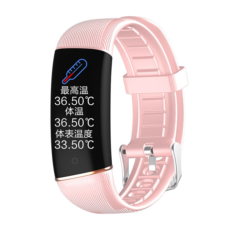 Compatible with Apple , Smart Bracelet Watch Heart Rate Blood Pressure Pedometer
