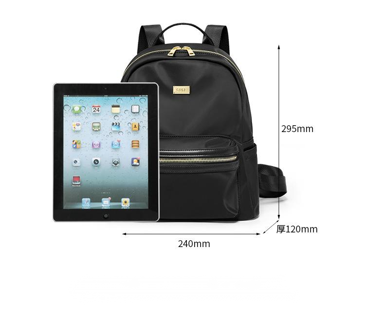 Simple Leisure Travel Small Backpack