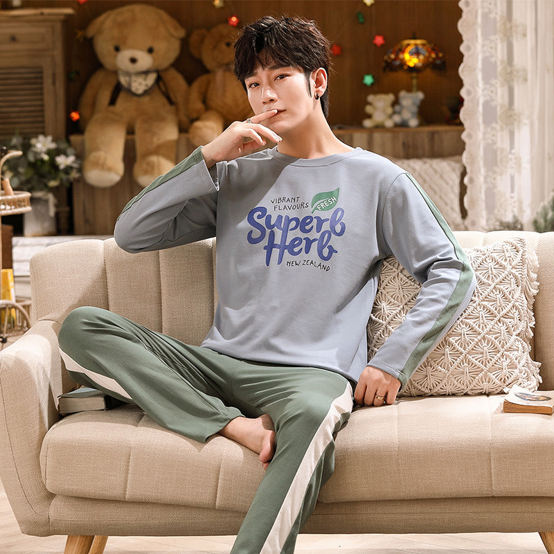 Comfortable Casual Loose Pajama Set Home Service