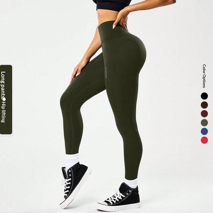 Womens Tight-Fitting Hip-Lifting Yoga Pants