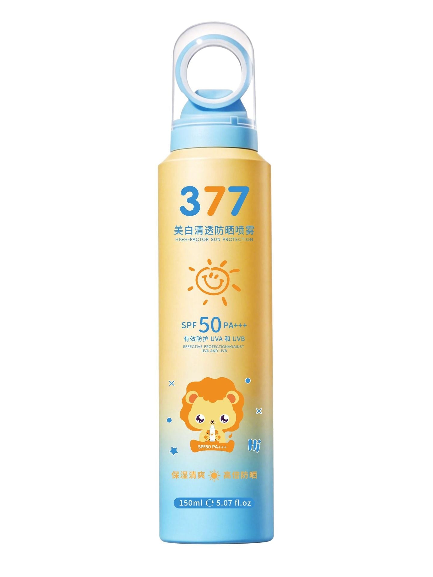 Baby And Toddler Sunscreen Summer UV Protection Isolation Cream