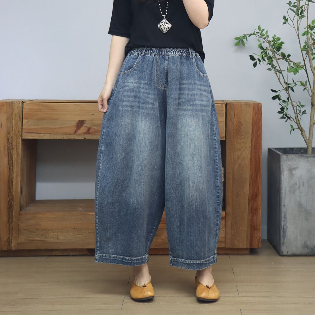 Versatile Vintage Denim Wide-leg Pants