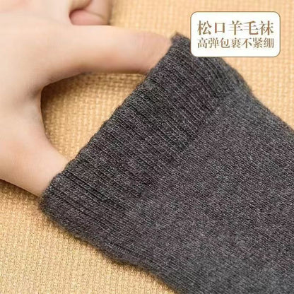Fleece-lined Thermal Cashmere Socks Mid-length Stockings