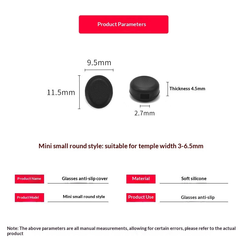 Anti-slip Silicone Eyewear Foot Sleeves