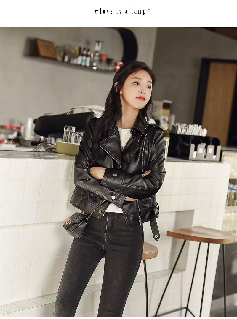 Short Slim-fit PU Leather Jacket