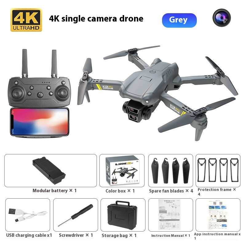 Aerial Photography Brushless UAV Toy Remote Control