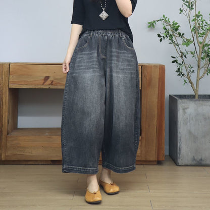Versatile Vintage Denim Wide-leg Pants