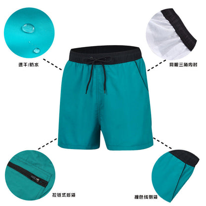 Men's Sports Shorts Fifth Pants Waterproof Quick Drying Breathable Lined Anti Exposure Double Layer Shorts