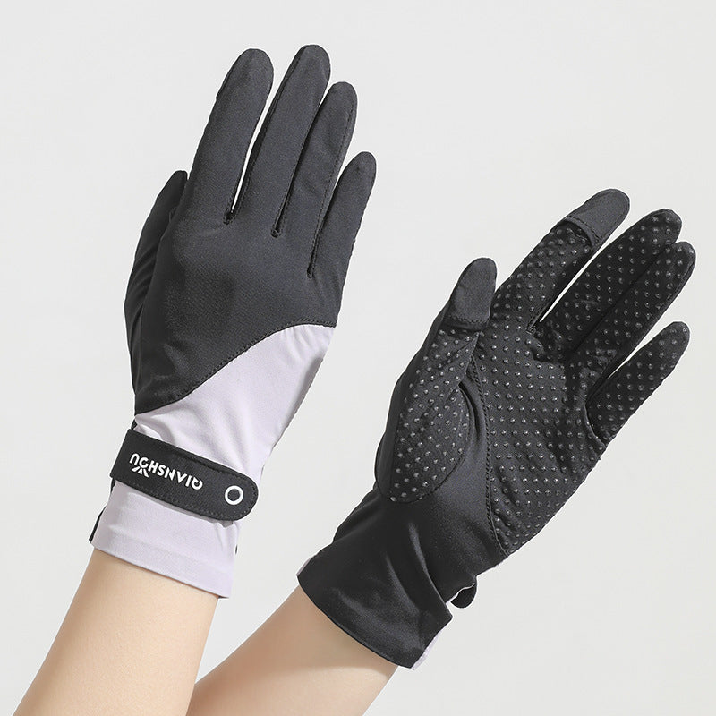 Sunscreen For Women Summer Ice-Feel Two-Finger Cut UV-Protective Thin Gloves