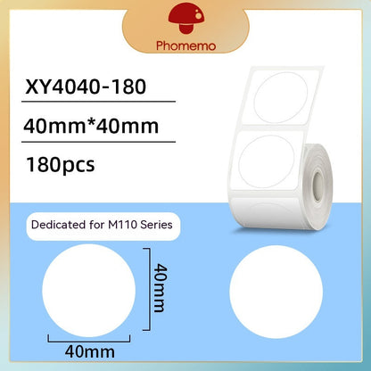 Handheld Barcode Printer