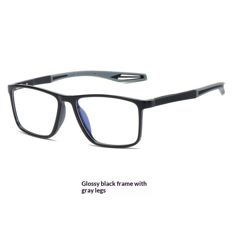 Ultra-light Myopia Glasses With Anti-slip Design Available With Prescription Lenses