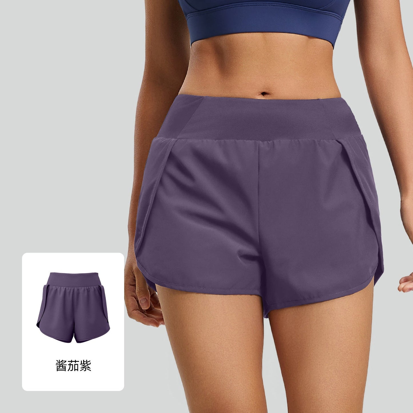 Fake Two-piece Sports Shorts