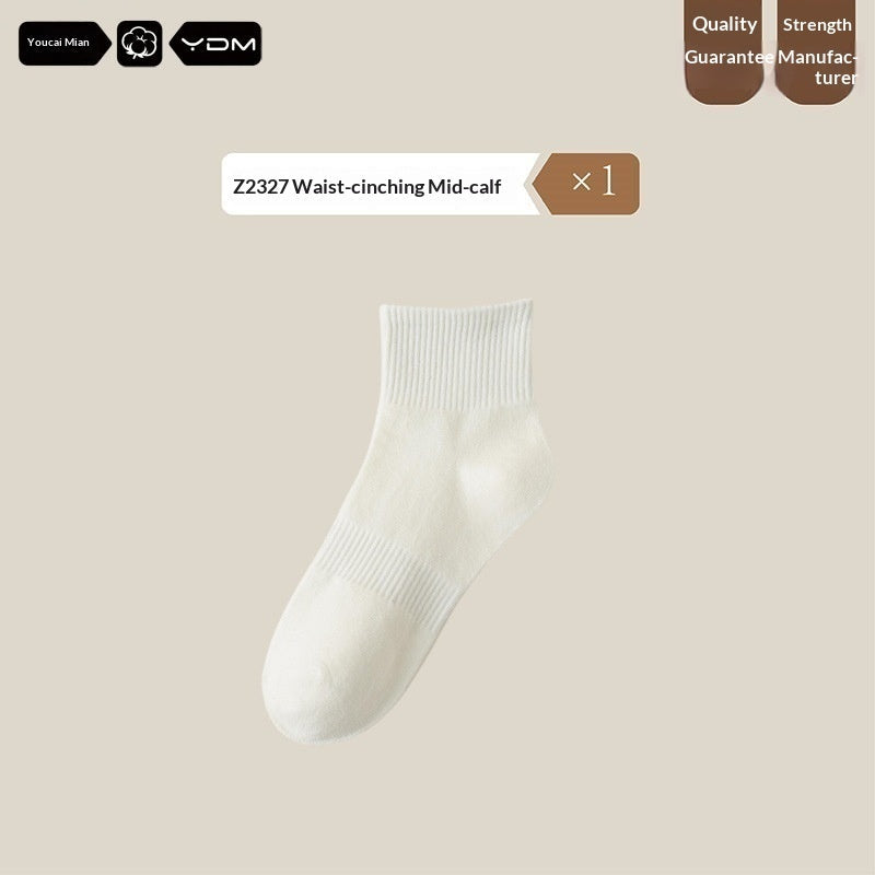 Mid-calf Solid-color Ankle Socks For Spring And Autumn Summer Style